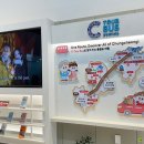 [충남(공주)] 초광역형 관광교통 대학생 서포터즈 C-Tour Bus 시승 체험 후기 - 오송