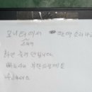 세진컴퓨터 이미지