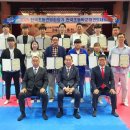 송탄 경희대 태권도 이미지