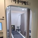 리더스정형외과의원 이미지