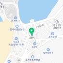 GS25 무창포파크점 이미지
