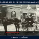 메타버스로 만나는 2021 온라인 국토교통 기술대전 체험 후기!