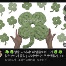 박경민미용실