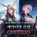 동아자동차기업(주) 이미지