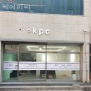 대구컴퓨터수리 케이피씨 모니터수리