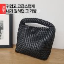 라라위브