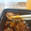 본도시락부산대점 이미지