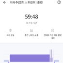 윈드플랜 이미지