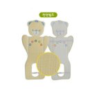 뽀뜨로
