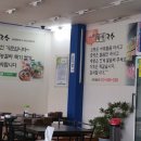 25시 학천국수 이미지