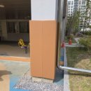 개원초등학교 이미지