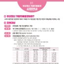 기쁨두배 이미지