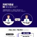 이드림치과의원 이미지