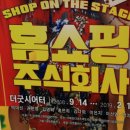 주식회사 더굿 이미지