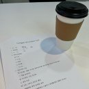 김해미솔피부관리실 | 김해피부관리 미솔피부관리실 피부도로공사 세멘시트 관리 후기