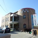 수원법원어린이집 이미지