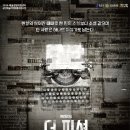 어린이공연 이미지