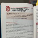 스타만들기 이미지