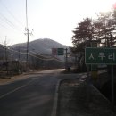 월문6리 이미지