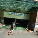 금빛로 112번길 이미지