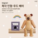 아람모바일 이미지