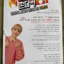 오렌즈상암DMC점 | 대한민국역사박물관 옥상정원, 상암동 운동 일상과 피티쌤 생일, 엄마표 간장 소금, 친구 책 출판소식...