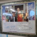 신설도로 | 군산 맛집 서천 맛집 이 날씨에 최고 메뉴인 아구탕 맛집 신설아구집 내 돈 내산 후기.