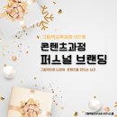 나만시그림책윤연구소