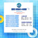 나을소아청소년과의원 이미지