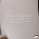 씨유 오창비발디점 | [오창맛집] 갓 만든 떡을 바로 먹을 수 있는 떡마마 청주 오창점