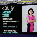 진로연구소커리어란 이미지