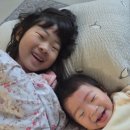 파리바게뜨 세종고운두루점