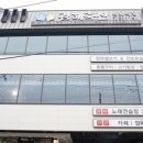 꿀꿀이축산 이미지