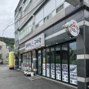 화덕에구어락 | 500도 화덕에 구워 맛있는 구운 생선 맛집 1인 식사도 가능한 기장 화덕에 구어락