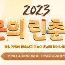 쿠키피시방 이미지