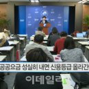 우양에이치씨(주) 이미지