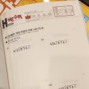 하랑문고 이미지