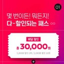 요기 이미지