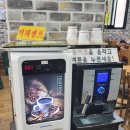 장마루 | 동네맛집 인천 가좌동 장마루 감자탕 본점 – 인천 뼈찜 맛집 후기