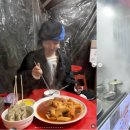 마차곡중 이미지