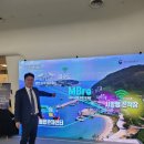 (주)진흥이엔지 이미지