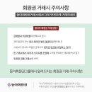 대구컨트리클럽 이미지