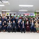 새마을회관 네이버블로그