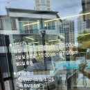 뚱냥한 하루 이미지