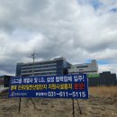 참좋은산업 이미지