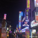 소주앤비어 이미지