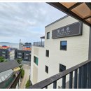 라움펜션 이미지