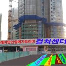 덕천디스퀘어 이미지
