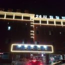 이화파크텔 이미지