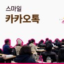 257 의정부 부대찌개 이미지